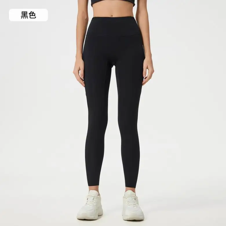 Lululemon 4-12 D25058 5C YD (1)